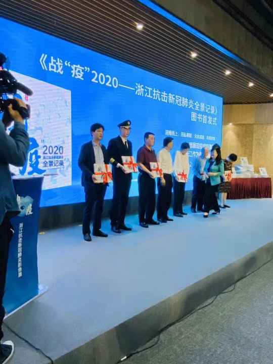 xk体育-xk体育(中国)官方网站《战疫》